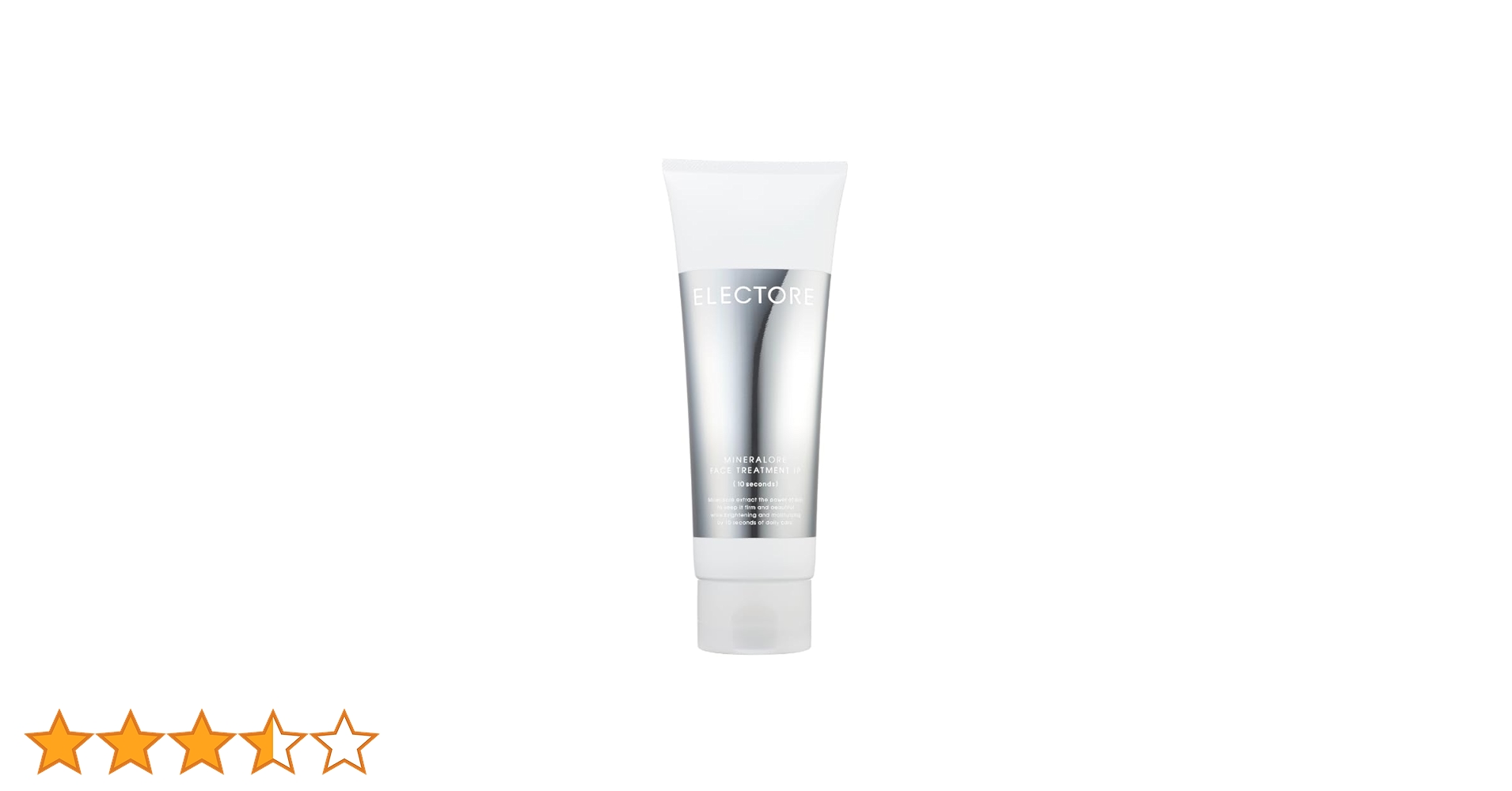 新品未使用　エレクトーレミネラルオーレフェイストリートメントip100g ４本 エレクトーレスキンケア ミネラルオーレ フェイストリートメント